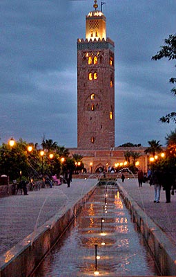 kotobia marrakech